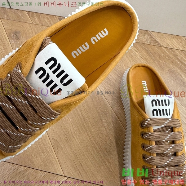 �̿��* �� ����Ŀ�� 2MU097705-1