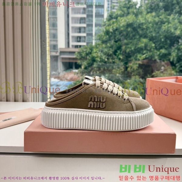 �̿��* �� ����Ŀ�� 2MU097705