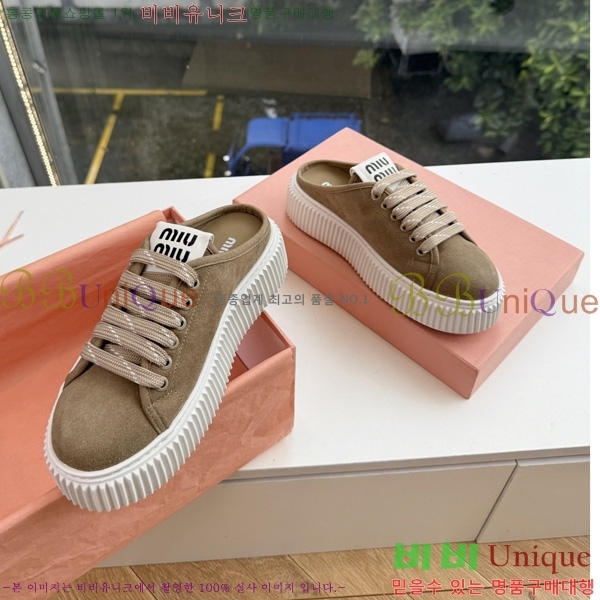 �̿��* �� ����Ŀ�� 2MU097705