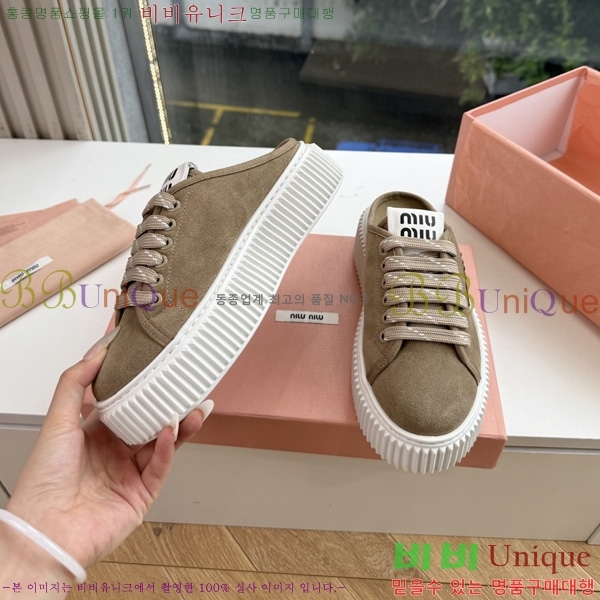 �̿��* �� ����Ŀ�� 2MU097705