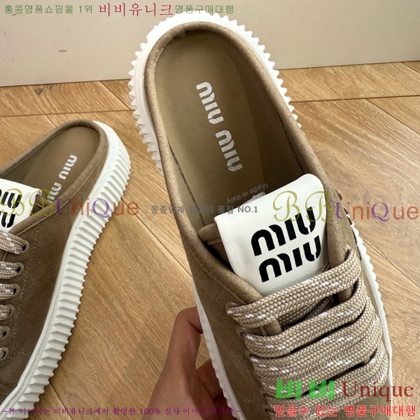 �̿��* �� ����Ŀ�� 2MU097705