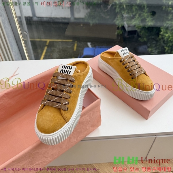 �̿��* �� ����Ŀ�� 2MU097705-1