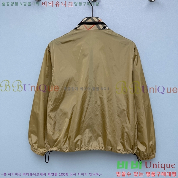 ���� ������ ���� BU213457-4