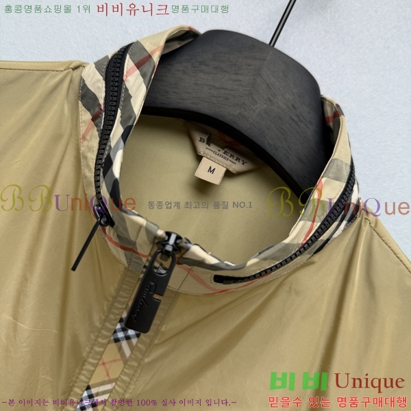 ���� ������ ���� BU213457-4