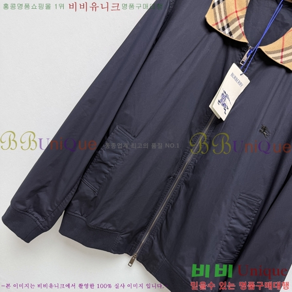���� ������ ���� BU24674578-1