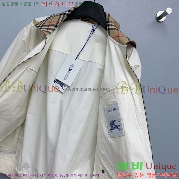 ���� ������ ���� BU24674578-3