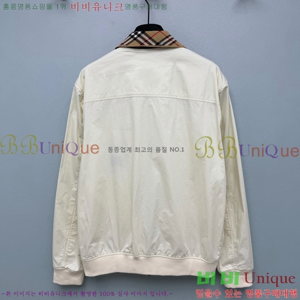 ���� ������ ���� BU24674578-3