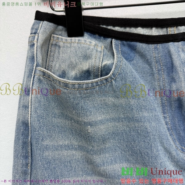 ���� ����� ���� ���� PA36370-3