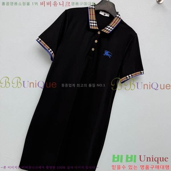 ���� ������ ���ǽ� BU256084-7