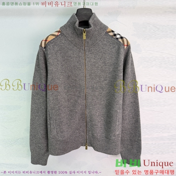 ���� ������ ������ ���� BU2454574