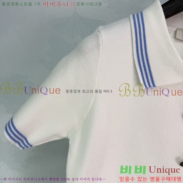 ���� �̿�̿� ��Ʈ MIU444560-2