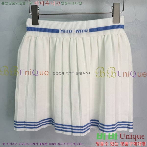 ���� �̿�̿� ��Ʈ MIU444560-2