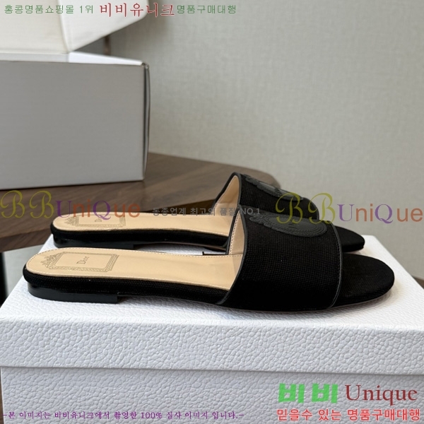 ��� ���� 3D72245-5