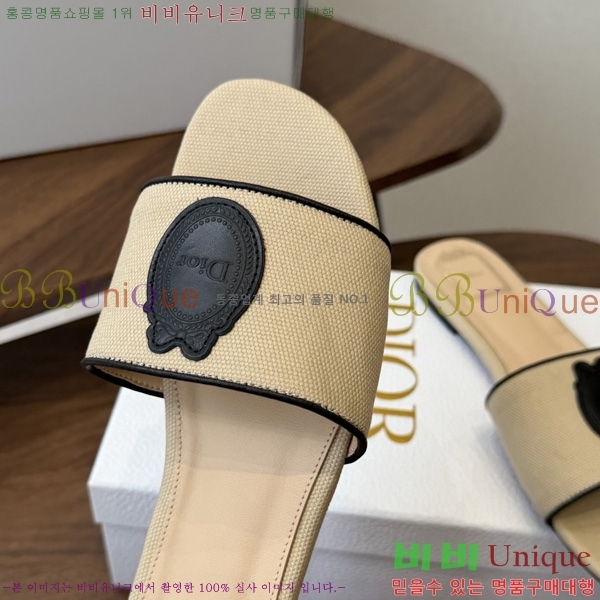 ��� ���� 3D72245-6