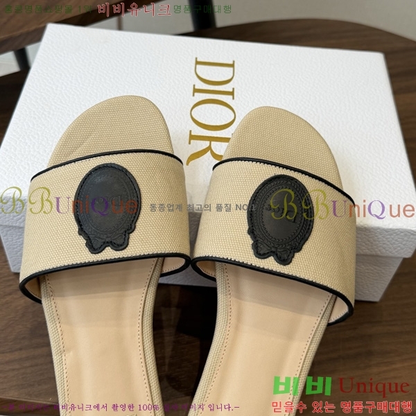 ��� ���� 3D72245-6