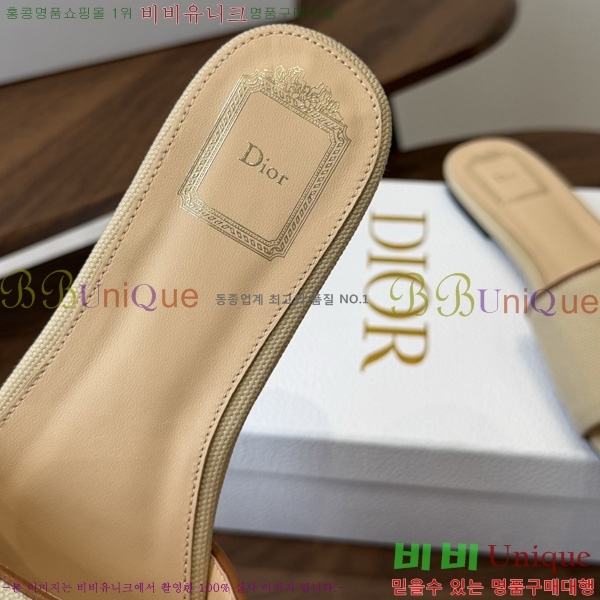 ��� ���� 3D72245-7