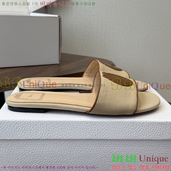��� ���� 3D72245-7