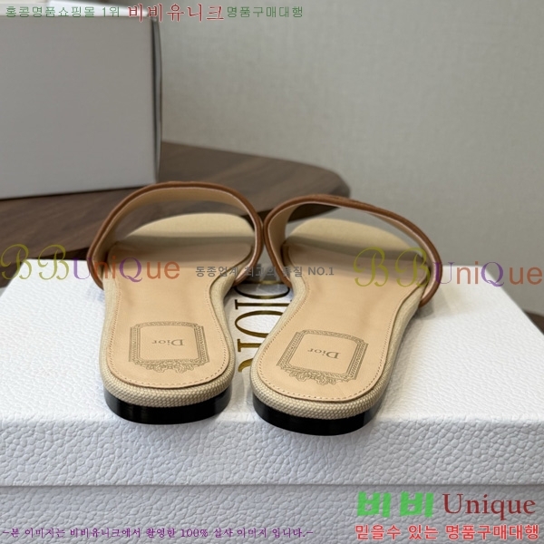 ��� ���� 3D72245-7