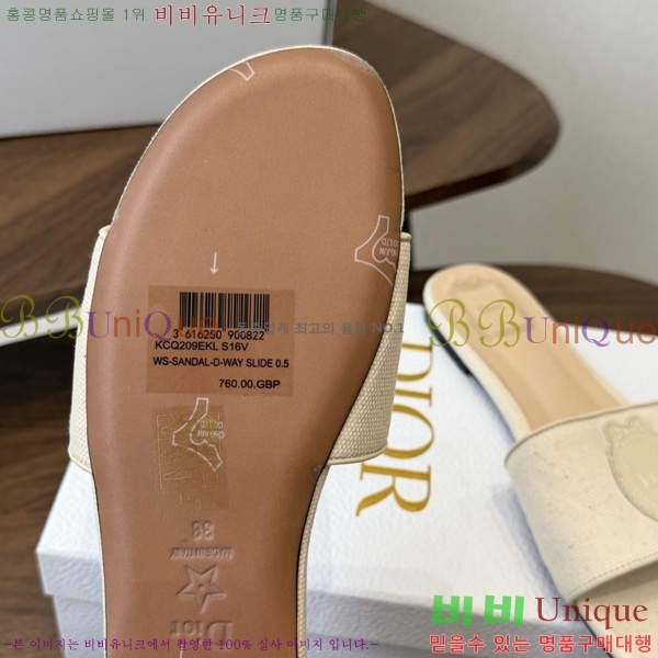 ��� ���� 3D72245-4