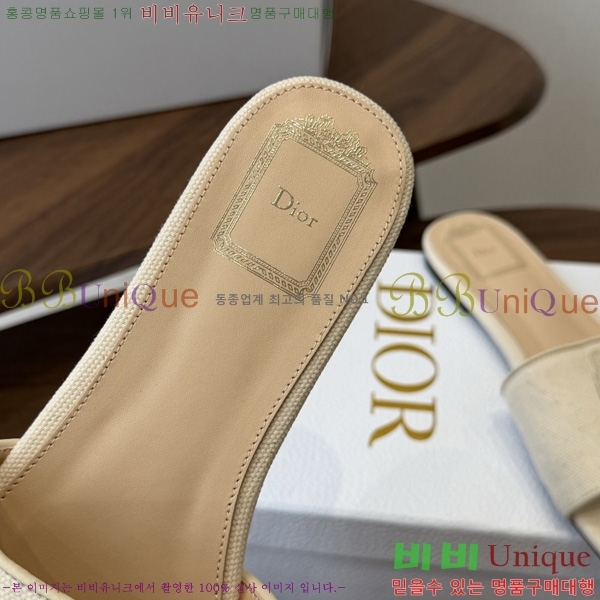 ��� ���� 3D72245-4