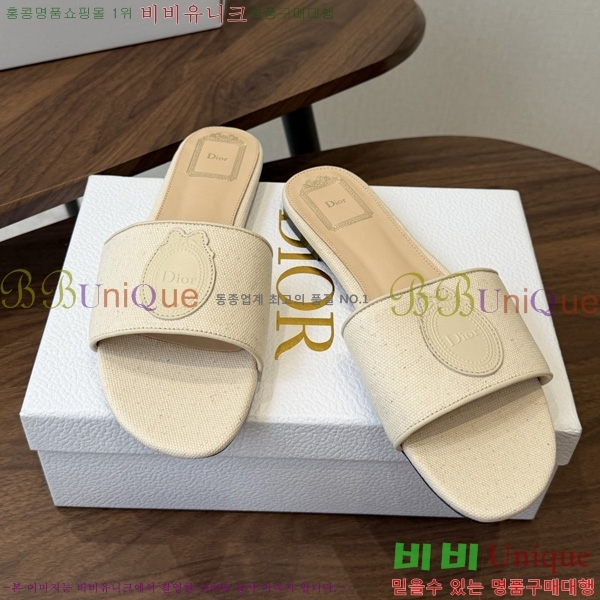 ��� ���� 3D72245-4