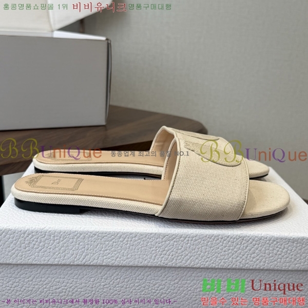 ��� ���� 3D72245-4
