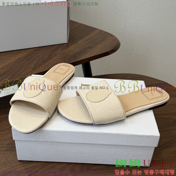 ��� ���� 3D72245-4