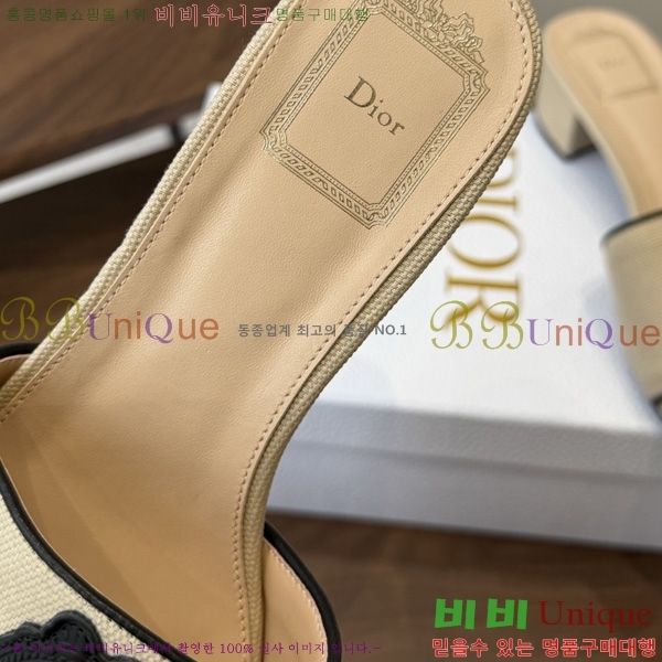��� ���� 3D72245-3