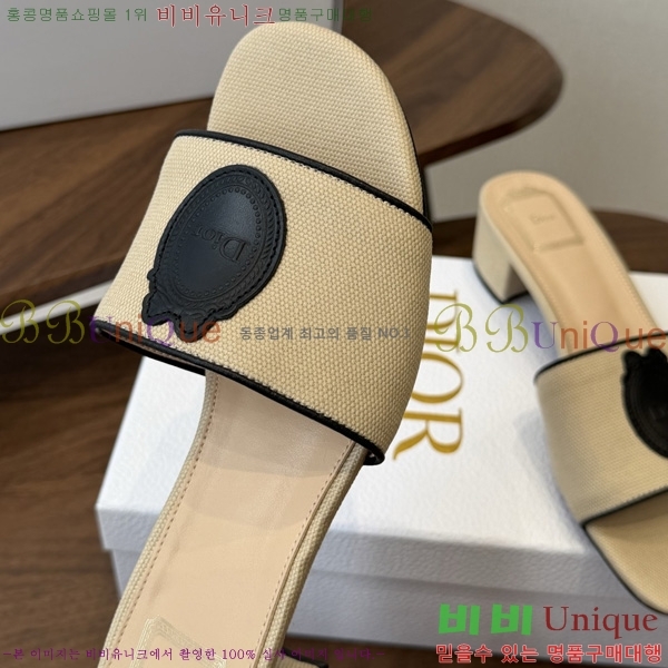 ��� ���� 3D72245-3