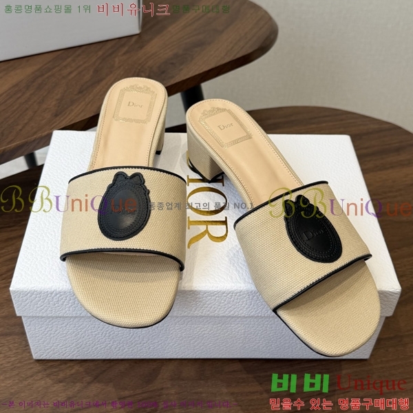 ��� ���� 3D72245-3