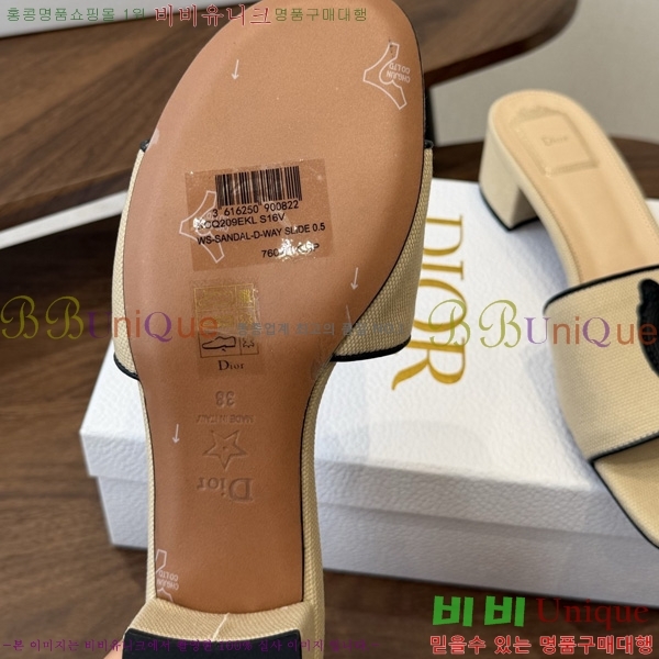 ��� ���� 3D72245-3