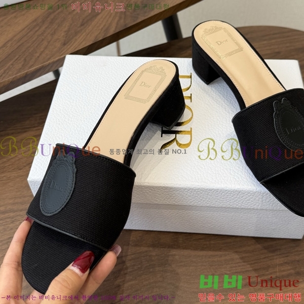 ��� ���� 3D72245-1