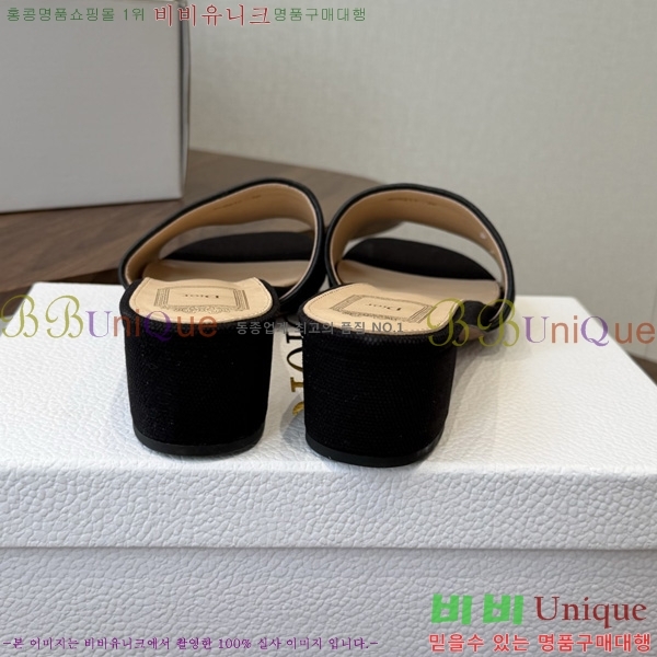 ��� ���� 3D72245-1