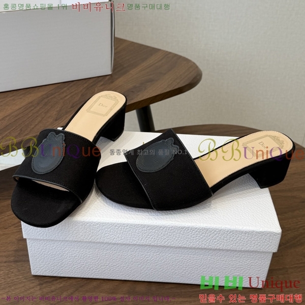 ��� ���� 3D72245-1