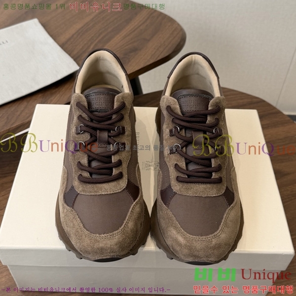 ���� ���ڷ� ��ġ�ڸ� ����Ŀ�� B541180-8
