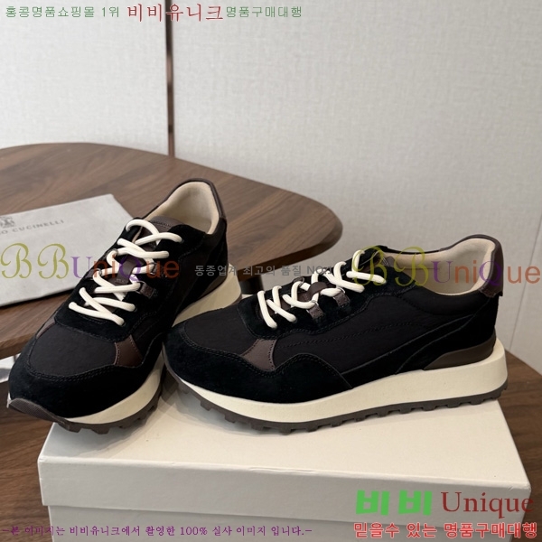 ���� ���ڷ� ��ġ�ڸ� ����Ŀ�� B541180-5