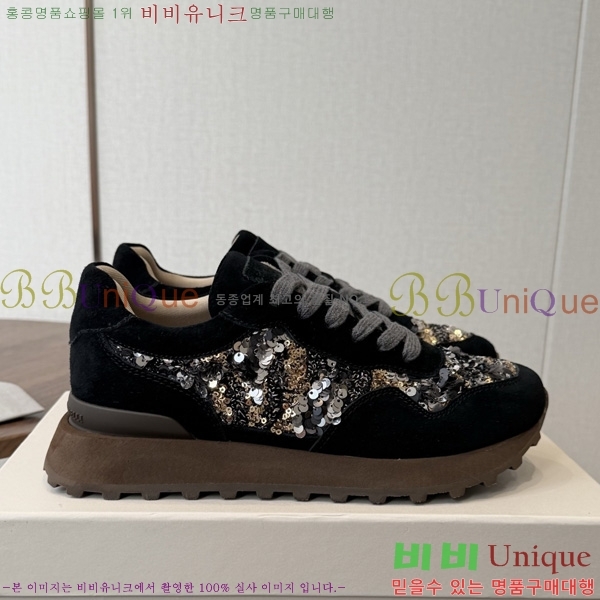 ���� ���ڷ� ��ġ�ڸ� ����Ŀ�� B541180-2