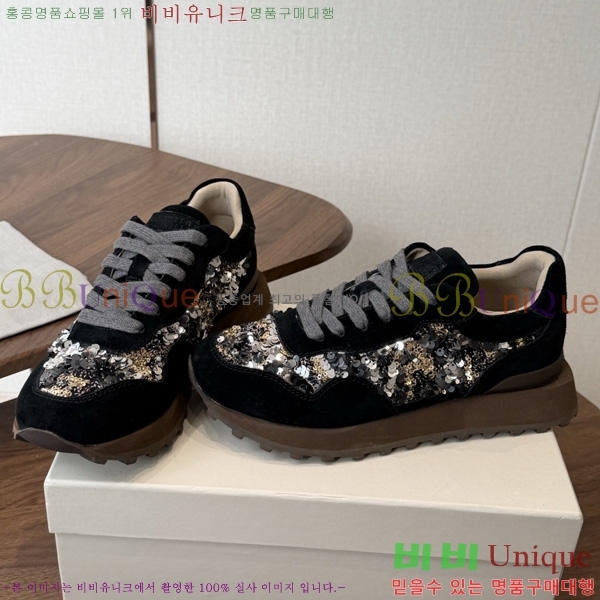 ���� ���ڷ� ��ġ�ڸ� ����Ŀ�� B541180-2