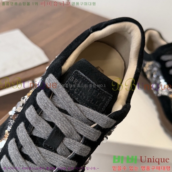 ���� ���ڷ� ��ġ�ڸ� ����Ŀ�� B541180-2