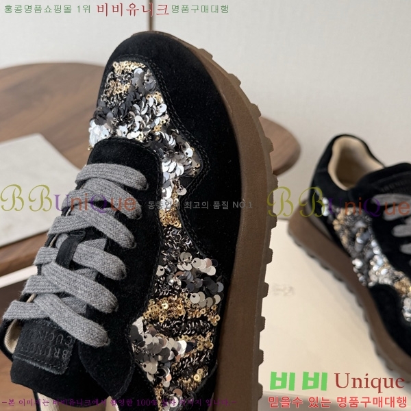 ���� ���ڷ� ��ġ�ڸ� ����Ŀ�� B541180-2