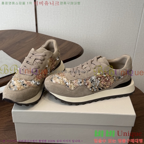 ���� ���ڷ� ��ġ�ڸ� ����Ŀ�� B541180-1