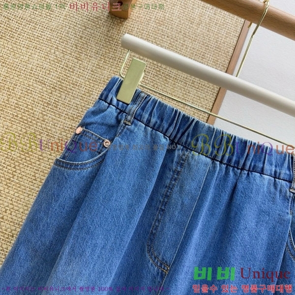 ���� ���ڷ� ��ġ�ڸ� ���� ���� BC335085-2
