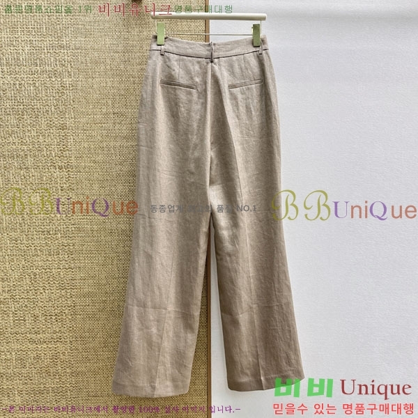 ���� ���ڷ� ��ġ�ڸ� ���� BC335085-1
