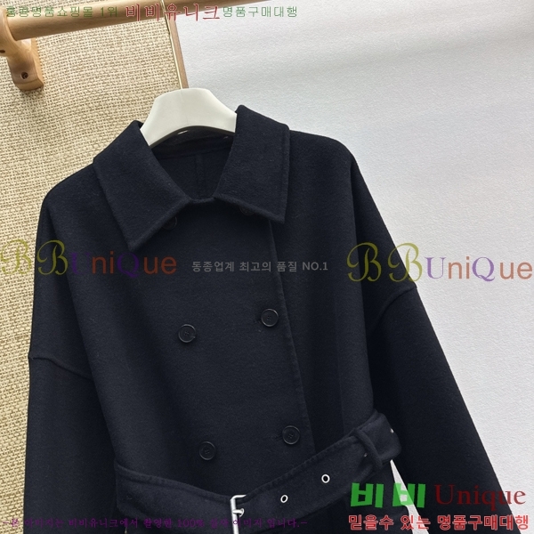 ���� ��� ��Ʈ DO356077-6