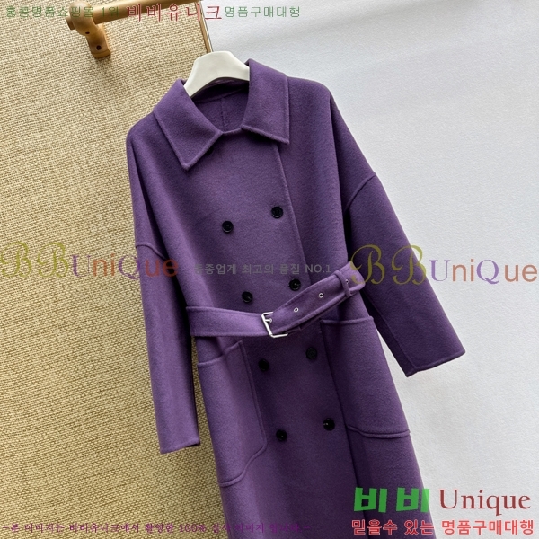 ���� ��� ��Ʈ DO356077-7