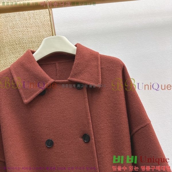 ���� ��� ��Ʈ DO356077-8
