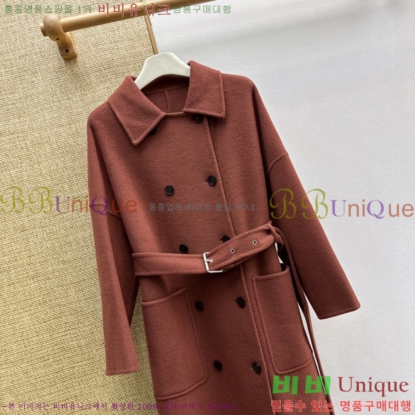 ���� ��� ��Ʈ DO356077-8