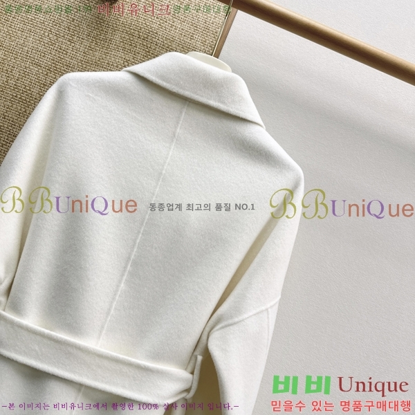 ���� ��� ��Ʈ DO356077-9