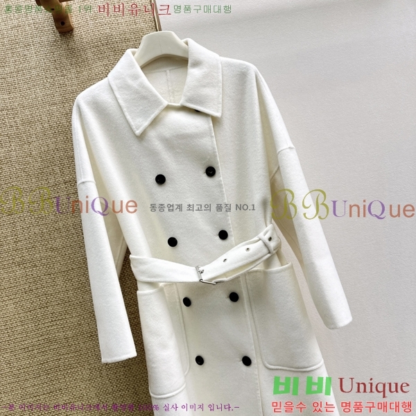 ���� ��� ��Ʈ DO356077-9