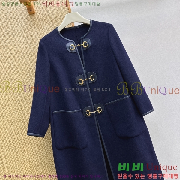 ���� ���� ��Ʈ GUC05674-2